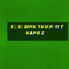 xổ số bình thuận 11 tháng 2