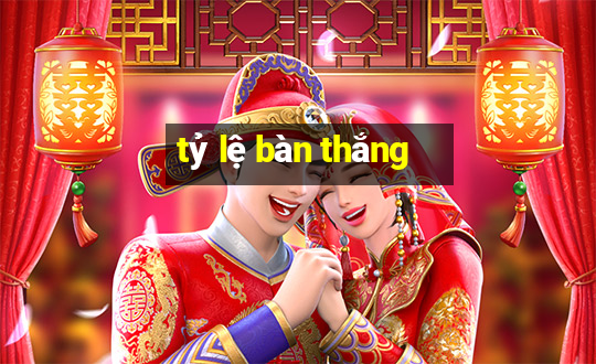 tỷ lệ bàn thắng