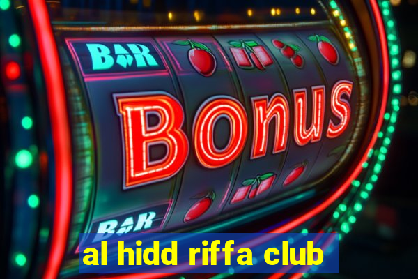 al hidd riffa club