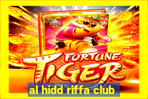 al hidd riffa club