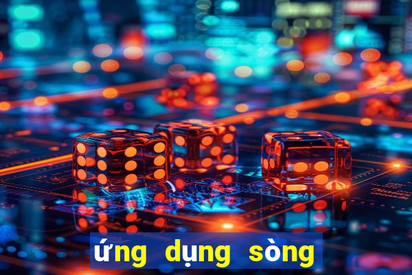 ứng dụng sòng bạc tiền điện tử