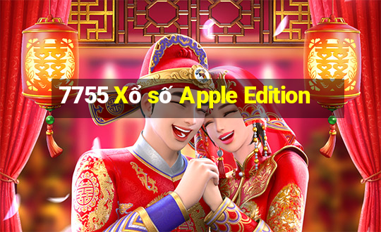 7755 Xổ số Apple Edition