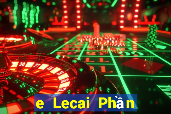 e Lecai Phần mềm tải về