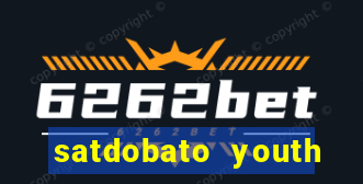 satdobato youth club fc