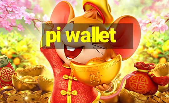 pi wallet