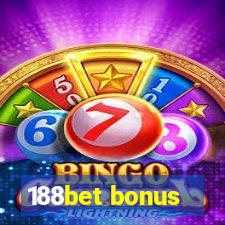 188bet bonus