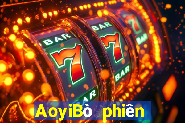 AoyiBò phiên bản táo