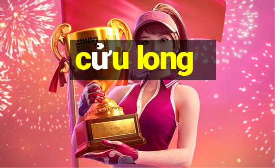 cửu long