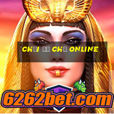 chơi đế chế online