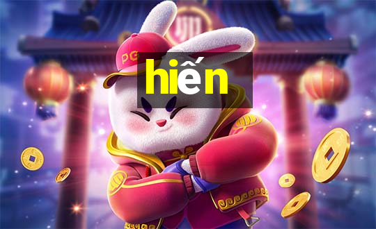 hiến