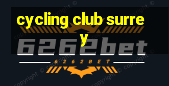 cycling club surrey