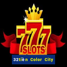 32tiền Color City Đăng nhập wed