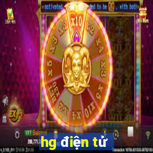 hg điện tử