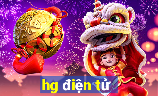 hg điện tử