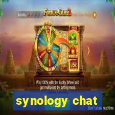 synology chat