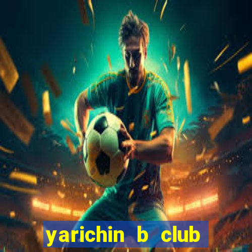 yarichin b club ova 2