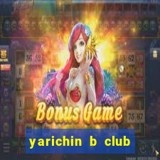 yarichin b club ova 2