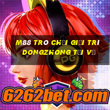 M88 Trò chơi giải trí Dongzhong Tải về