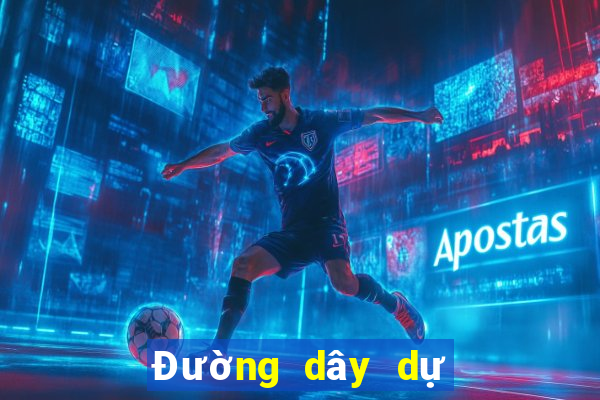 Đường dây dự phòng AOXUN