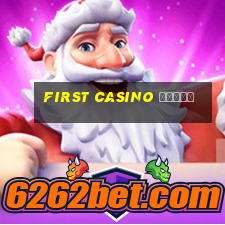 first casino покер