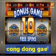 cong dong gae