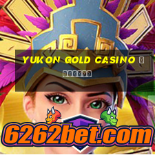 yukon gold casino украина