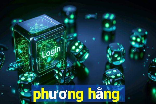 phương hằng