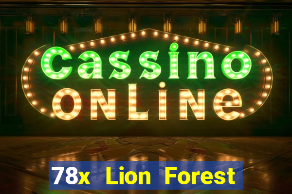 78x Lion Forest Ball Tải về