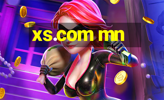 xs.com mn