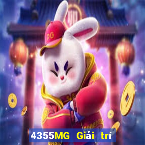 4355MG Giải trí app Tải về