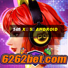 505 Xổ số Android