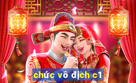 chức vô địch c1