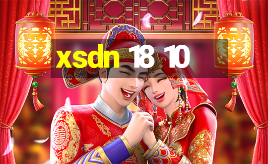 xsdn 18 10