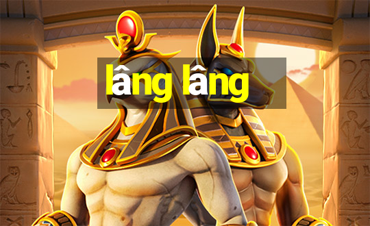 lâng lâng