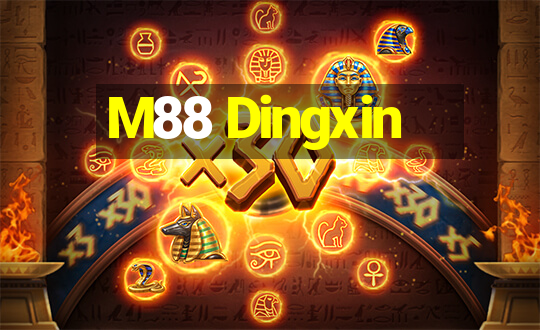 M88 Dingxin