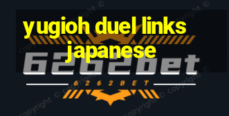 yugioh duel links japanese