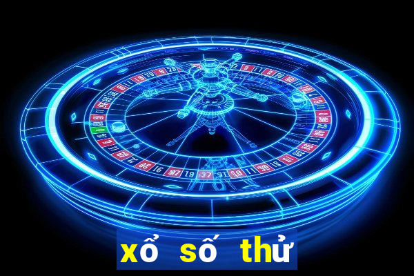 xổ số thử đồng nai