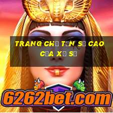 Trang chủ tần số cao của xổ số