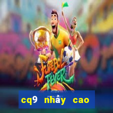 cq9 nhảy cao để giành tiền