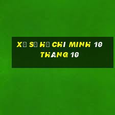 xổ số hồ chí minh 10 tháng 10