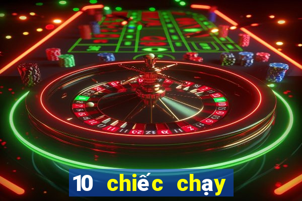 10 chiếc chạy nhanh Tải về