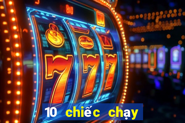 10 chiếc chạy nhanh Tải về