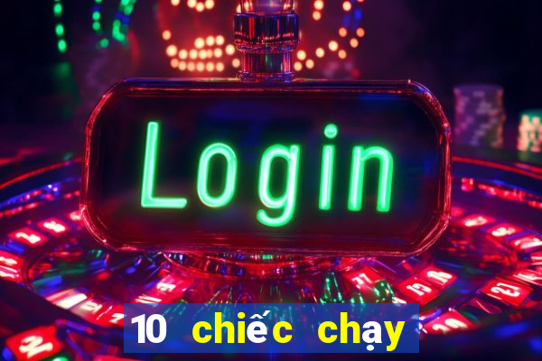 10 chiếc chạy nhanh Tải về