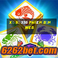 Xổ số 336 phiên bản web