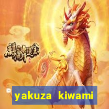 yakuza kiwami blackjack guide