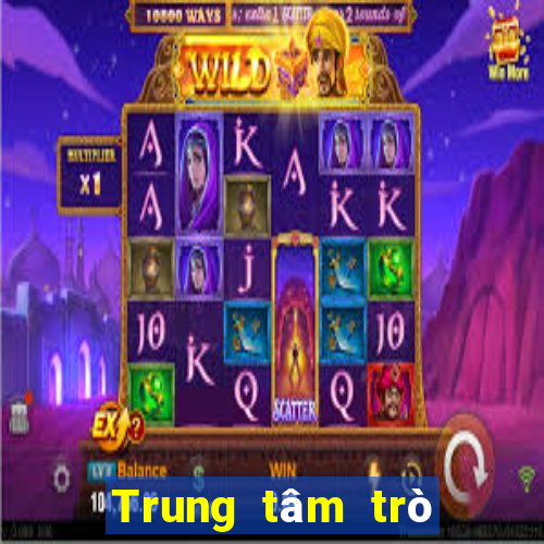 Trung tâm trò chơi Earl