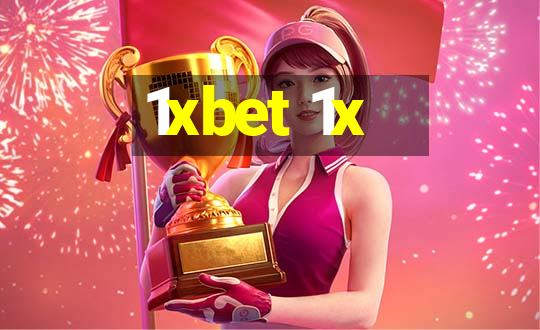 1xbet 1x