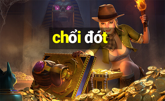 chổi đót