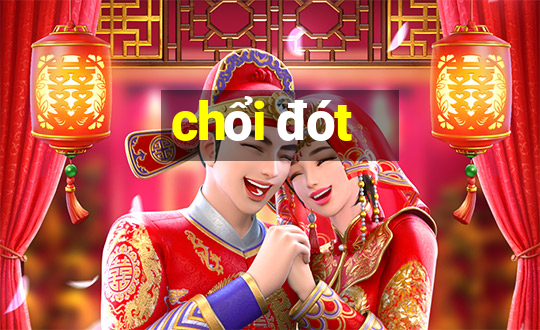 chổi đót