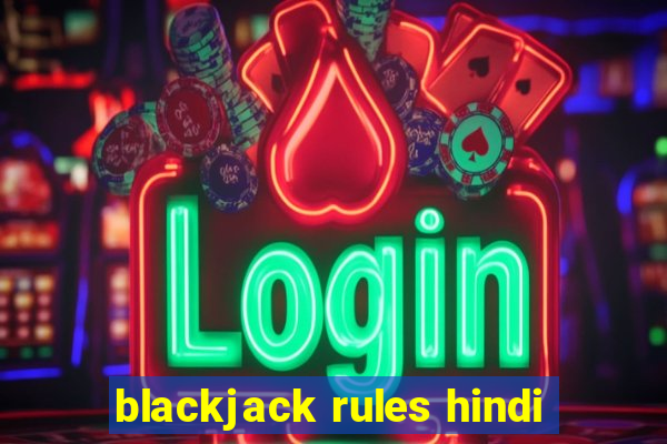 blackjack rules hindi